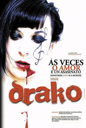 Drako (2013)