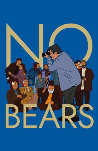 No Bears (2022)