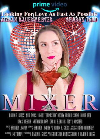 Mixer (2020)