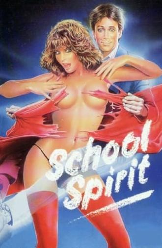 School Spirit (1985)