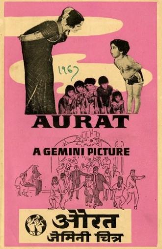 Aurat (1967)