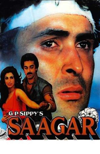 Saagar (1985)