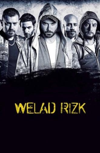 Sons of Rizk (2015)