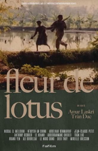 Lotus Flower (1988)
