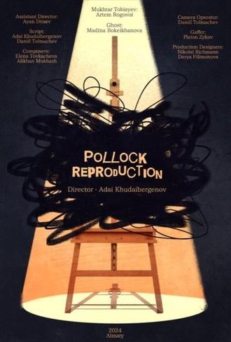 Pollock Reproduction (2024)