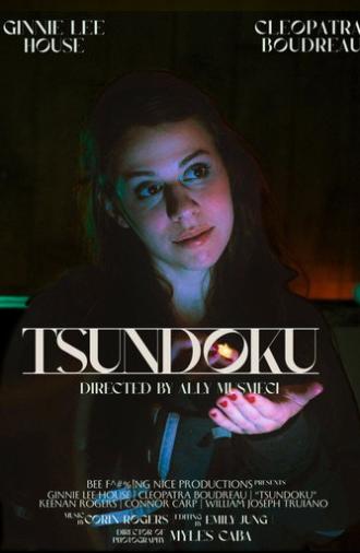 Tsundoku (2026)