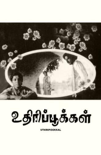 Uthiripookkal (1979)