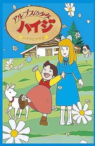 Heidi: Girl of the Alps: Heidi and Clara (1993)