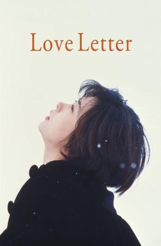 Love Letter (1995)