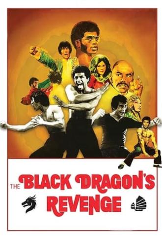 Black Dragon's Revenge (1975)