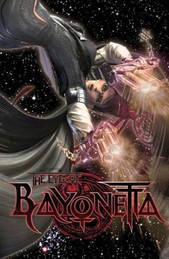 Witchcraft: The Making of Bayonetta (2014)