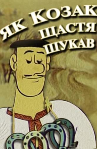 How The Cossack Sought Happiness (1969)