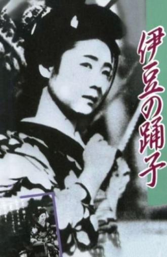 The Dancing Girl of Izu (1933)