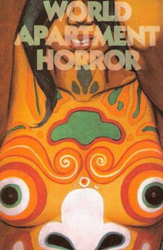 World Apartment Horror (1991)