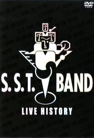 S.S.T. BAND ~LIVE HISTORY~ (2006)