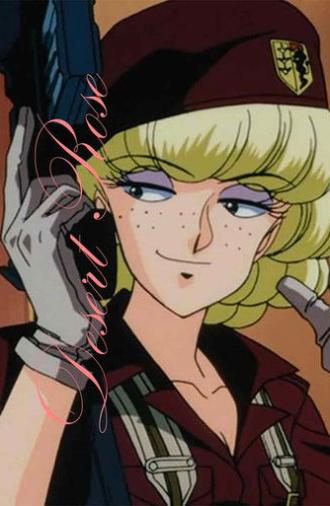 Desert Rose (1993)