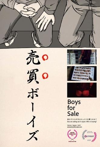 Boys for Sale (2017)