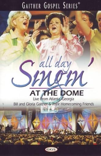 All Day Singing at The Dome (1998)