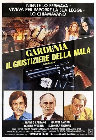 Gardenia (1979)