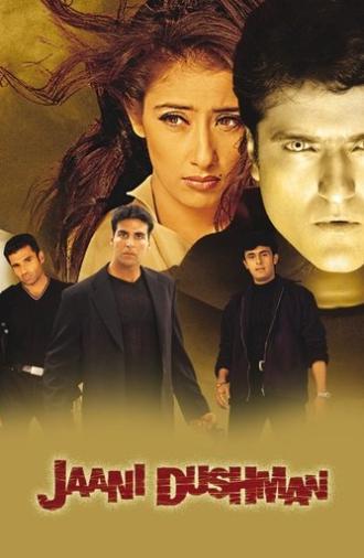 Jaani Dushman: Ek Anokhi Kahani (2002)