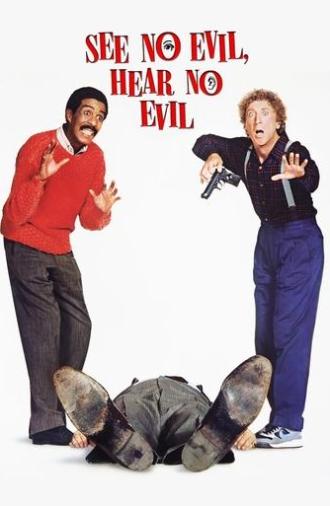 See No Evil, Hear No Evil (1989)