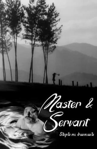 Master and Servant (1962)