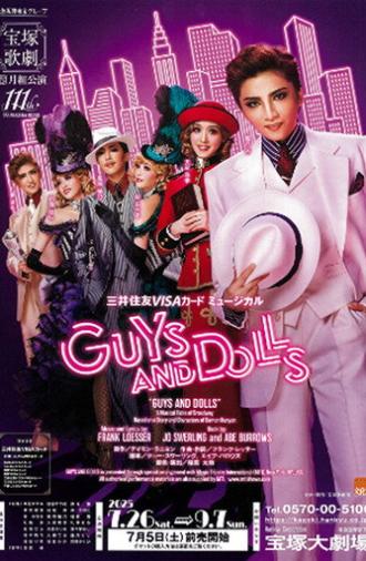 GUYS AND DOLLS (2025)