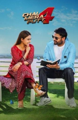 Chal Mera Putt 4 (2025)