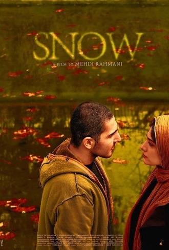 Snow (2014)