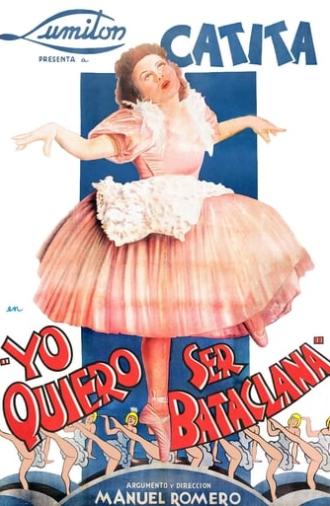 Yo quiero ser bataclana (1941)