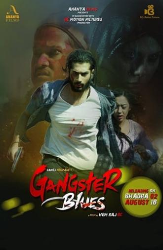 Gangster Blues (2017)