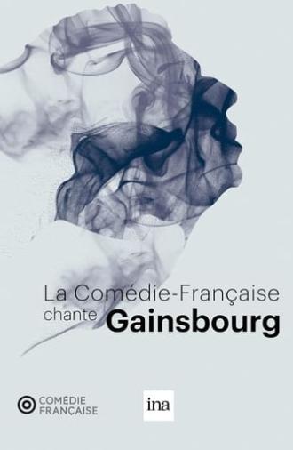 La Comédie-Française chante Gainsbourg (2021)