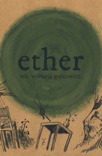 Ether (2024)