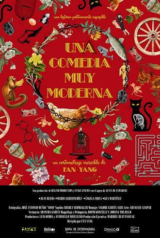 Una comedia muy moderna (2022)