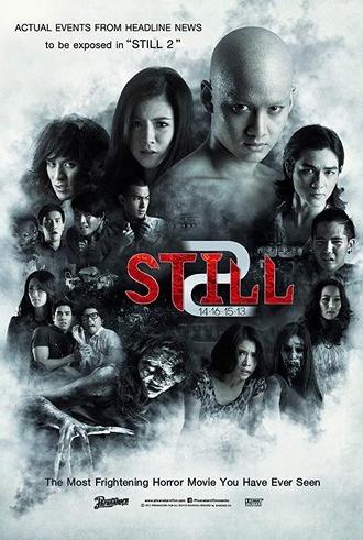 Still 2 (2014)