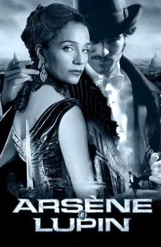 Arsène Lupin (2004)