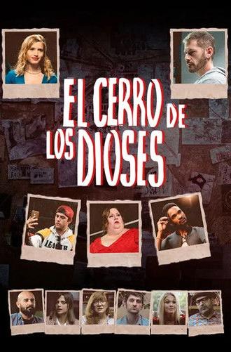 El cerro de los dioses (2019)