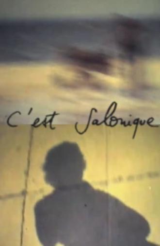 C'est Salonique (1984)