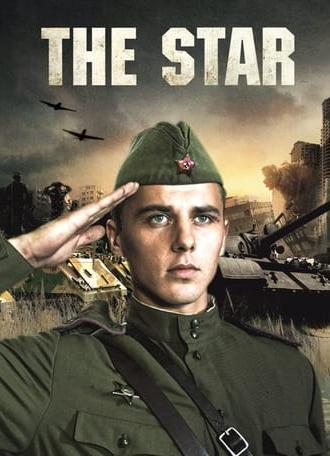 The Star (2002)