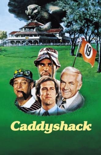 Caddyshack (1980)