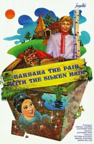 Barbara the Fair with the Silken Hair (1970)