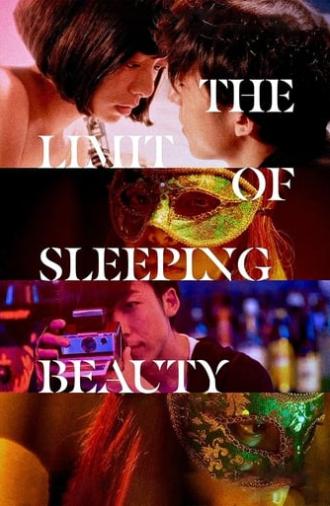 The Limit of Sleeping Beauty (2017)