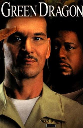 Green Dragon (2001)