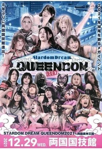 Stardom Dream Queendom (2021)