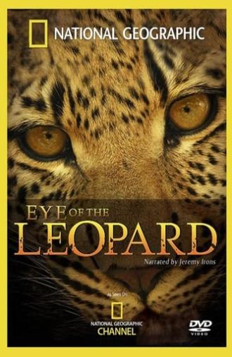 Eye of the Leopard (2006)