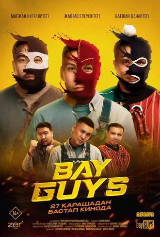 Bayguys (2025)