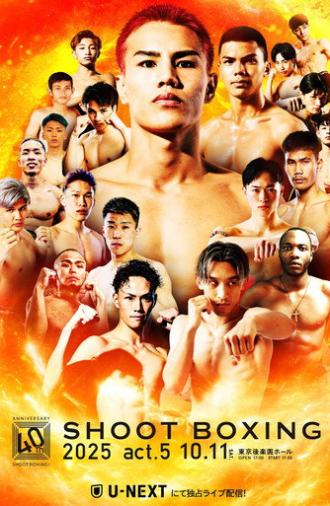 SHOOTBOXING 2025 act.5 (2025)