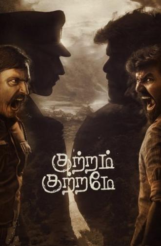Kuttram Kuttrame (2022)