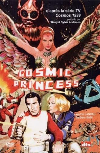 Cosmic Princess (1982)