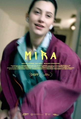 Mira (2024)